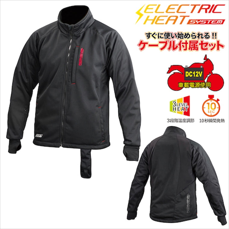 コミネ｜コミネ EK-106 Eインナージャケット12V ＃L｜08-106
