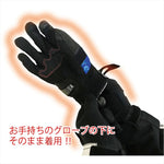 コミネ｜コミネ EK-204 HEAT INNERグローブ 12V Black XS｜08-204