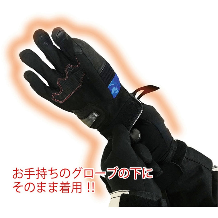 コミネ｜コミネ EK-204 HEAT INNERグローブ 12V Black 3XL｜08-204