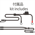コミネ｜コミネ EK-204 HEAT INNERグローブ 12V Black 3XL｜08-204