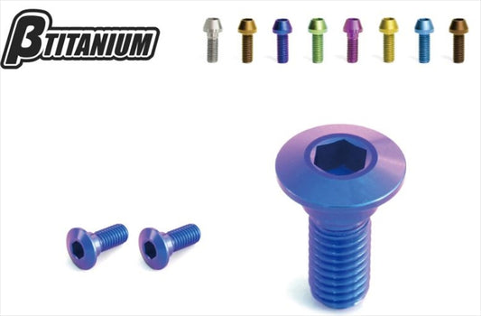βTITANIUM(ベータチタニウム)｜Rブレーキディスクローターボルトキット ｜BT-RDY1-3