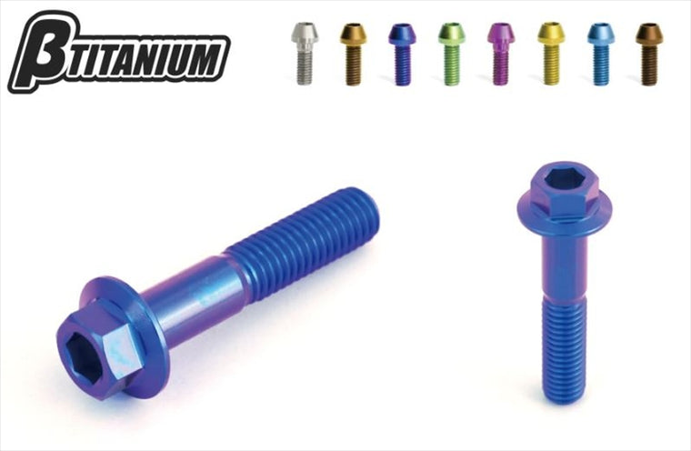 βTITANIUM(ベータチタニウム)｜Rキャリパーマウントボルトキット ｜BT-RCY1-1