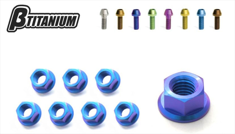 βTITANIUM(ベータチタニウム)｜エキゾーストスタッドナット｜BT-ENY2-8