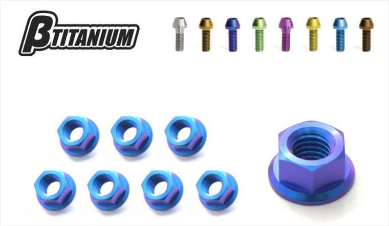 βTITANIUM(ベータチタニウム)｜エキゾーストスタッドナット｜BT-ENB1-8