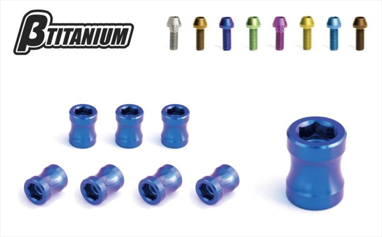 βTITANIUM(ベータチタニウム)｜エキゾーストスタッドナット｜BT-ENB2-4
