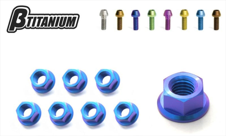 βTITANIUM(ベータチタニウム)｜エキゾーストスタッドナット｜BT-END1-6