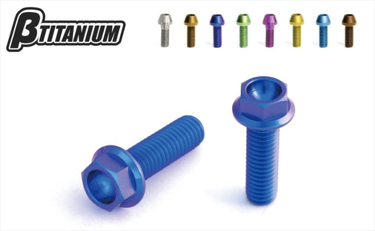 βTITANIUM(ベータチタニウム)｜マスターシリンダー取付ボルト ｜BT-MCS1-2