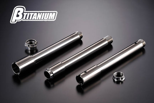 βTITANIUM(ベータチタニウム)｜Rアクスルシャフトキット｜BT-RAK3-2