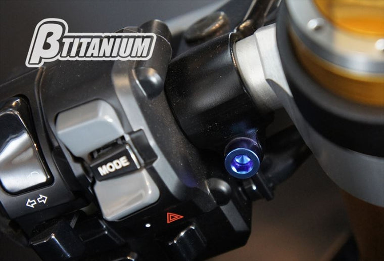 βTITANIUM(ベータチタニウム)｜クラッチホルダー取付ボルト ｜BT-CHS3-2-MB