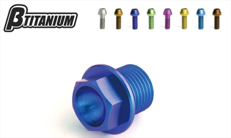 βTITANIUM(ベータチタニウム)｜オイルドレンボルト単品 M14×1.25｜BT-DB05-LG