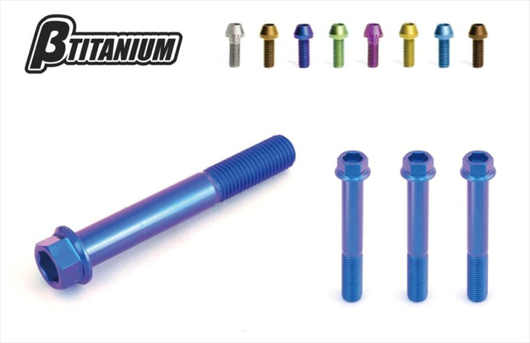 βTITANIUM(ベータチタニウム)｜Fキャリパーマウントボルトキット｜BT-FCS2-4-LG