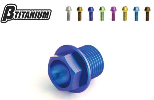 βTITANIUM(ベータチタニウム)｜オイルドレンボルト単品 M12×1.5｜BT-DB03-RP