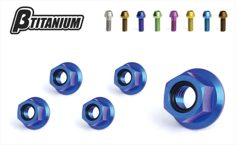 βTITANIUM(ベータチタニウム)｜Rスプロケットロックナット ヤマハ1 5本 ｜BT-RSY1-5-DY