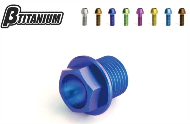 βTITANIUM(ベータチタニウム)｜オイルドレンボルト単品 M14×1.5｜BT-DB07-IB