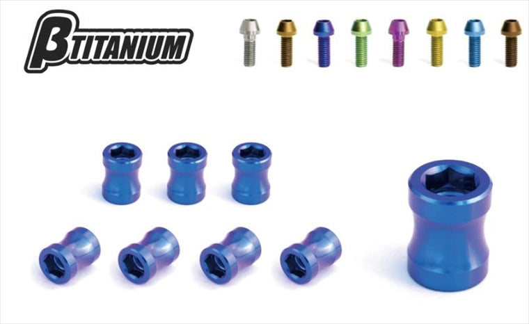 βTITANIUM(ベータチタニウム)｜エキゾーストスタッドナット｜BT-ENH1-2-IB