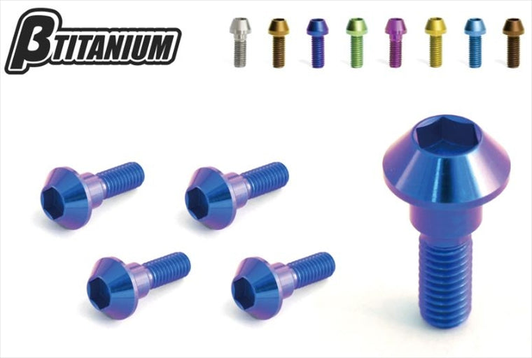 βTITANIUM(ベータチタニウム)｜RBディスクローターボルトキット ｜BT-RDS1-6-WB