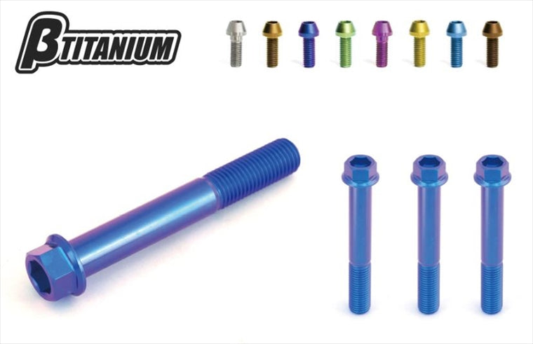 βTITANIUM(ベータチタニウム)｜Fキャリパーマウントボルトキット ｜BT-FCK7-4-RP