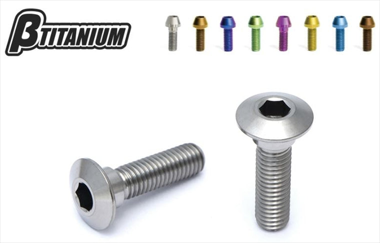 βTITANIUM(ベータチタニウム)｜ディスクローターボルト｜BT-KW-08030-D2-WB