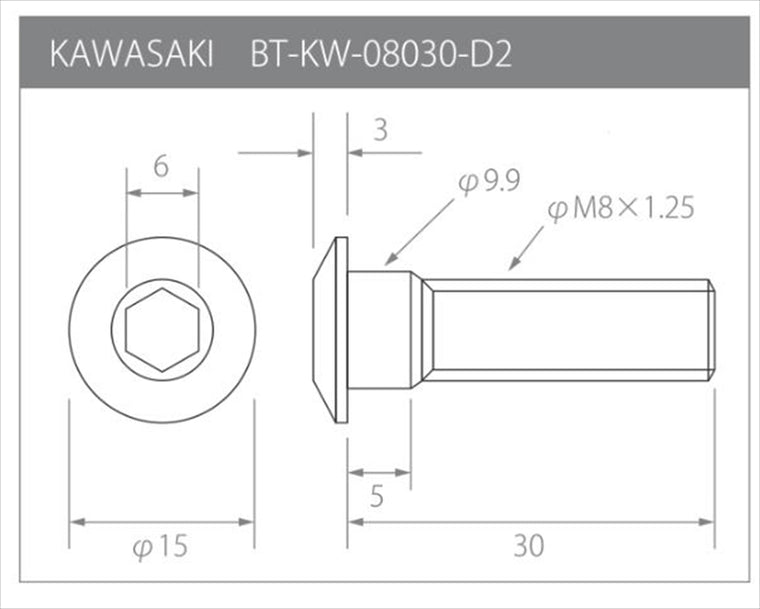 βTITANIUM(ベータチタニウム)｜ディスクローターボルト｜BT-KW-08030-D2-WB