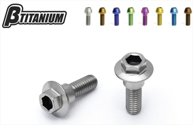 βTITANIUM(ベータチタニウム) ディスクローターボルト BT-SZ-06021-D