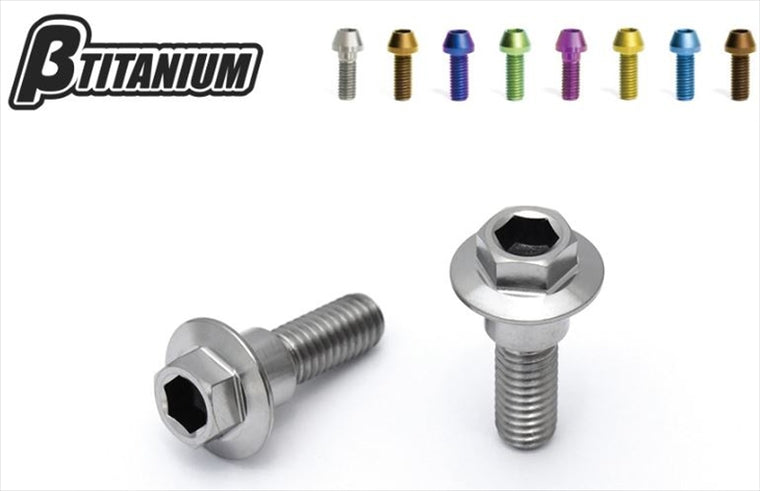 βTITANIUM(ベータチタニウム)｜ディスクローターボルト スズキ汎用 ｜BT-SZ-06021-D-BG