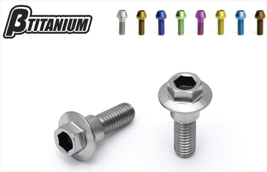 βTITANIUM(ベータチタニウム)｜ディスクローターボルト スズキ汎用 ｜BT-SZ-06021-D-MB