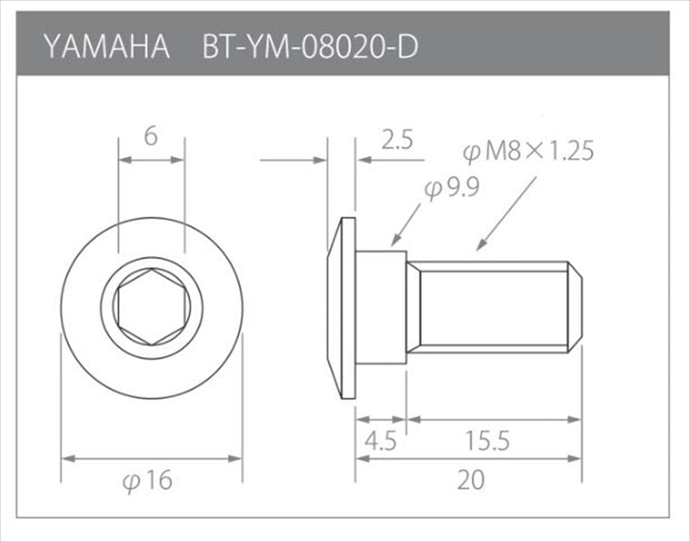 βTITANIUM(ベータチタニウム)｜ディスクローターボルト ｜BT-YM-08020-D-MB