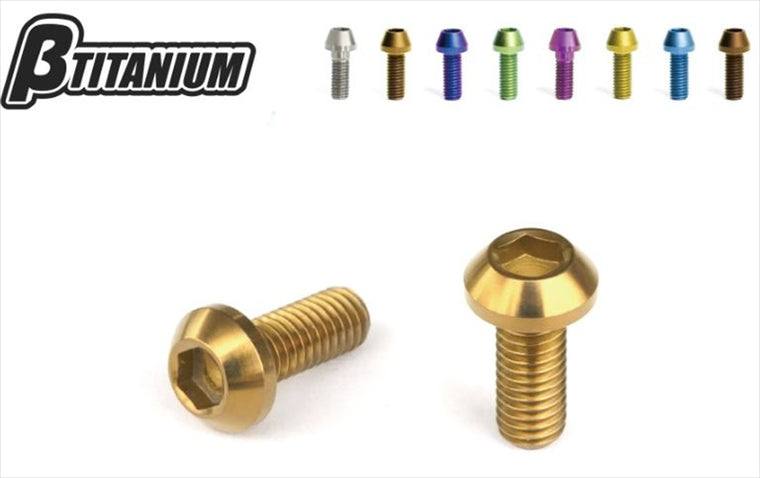 βTITANIUM(ベータチタニウム)｜ナンバープレート取付ボルトセット ｜BT-NP1-2-DY