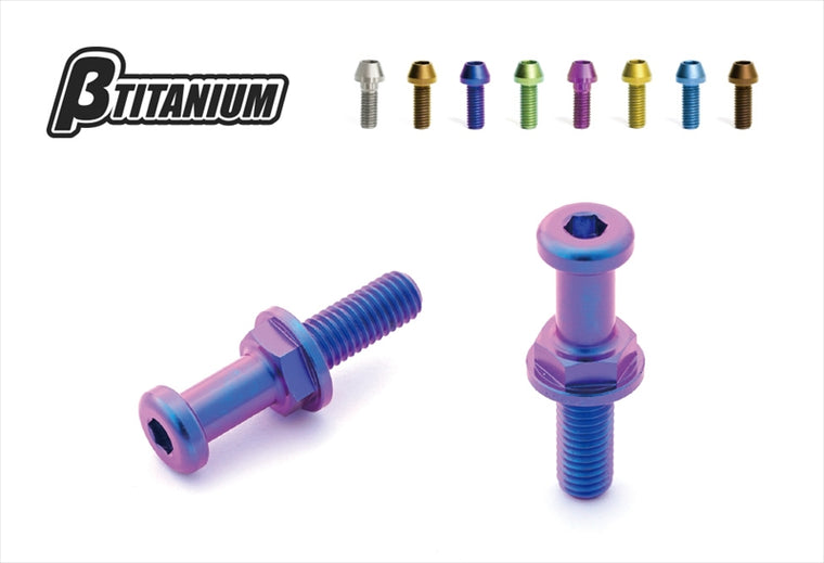 βTITANIUM(ベータチタニウム)｜スタンドフックセット｜BT-SF1-08-2-MB
