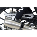 R&G(アールアンドジー) | チェーンガード シルバー | RG-CG0011SI | TRIUMPH STREET TWIN 16-18/T120 Bonneville 16-