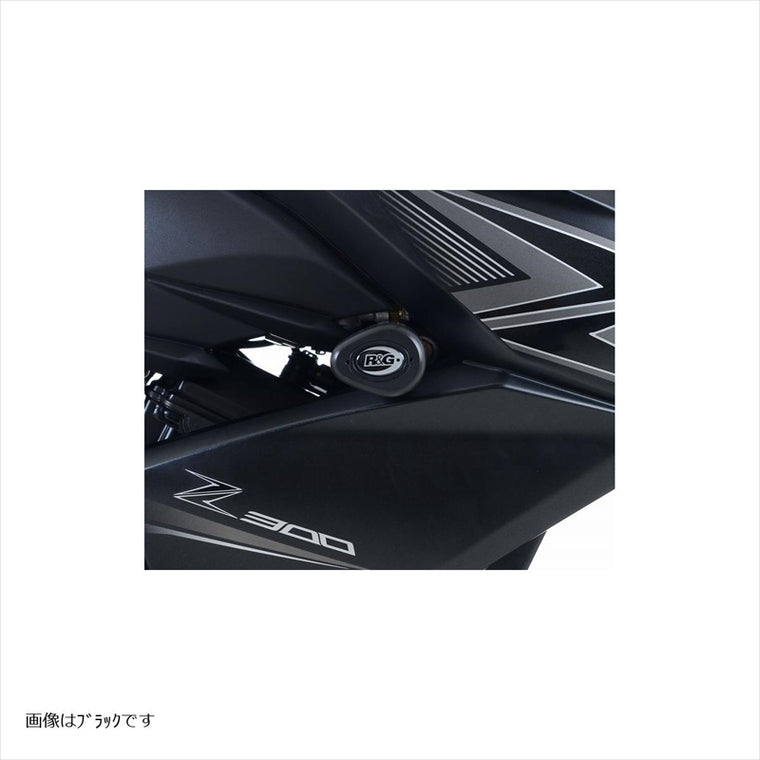 アールアンドジー｜エアロクラッシュプロテクター WHT｜RG-CP0402WH