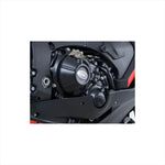 R&G(アールアンドジー) | エンジンケースカバー レーシング 右側 | RG-ECC0236R | CBR1000RR/RR SP/RR SP2 17-