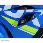 アールアンドジー｜エアロクラッシュプロテクター WHT｜RG-CP0422WH
