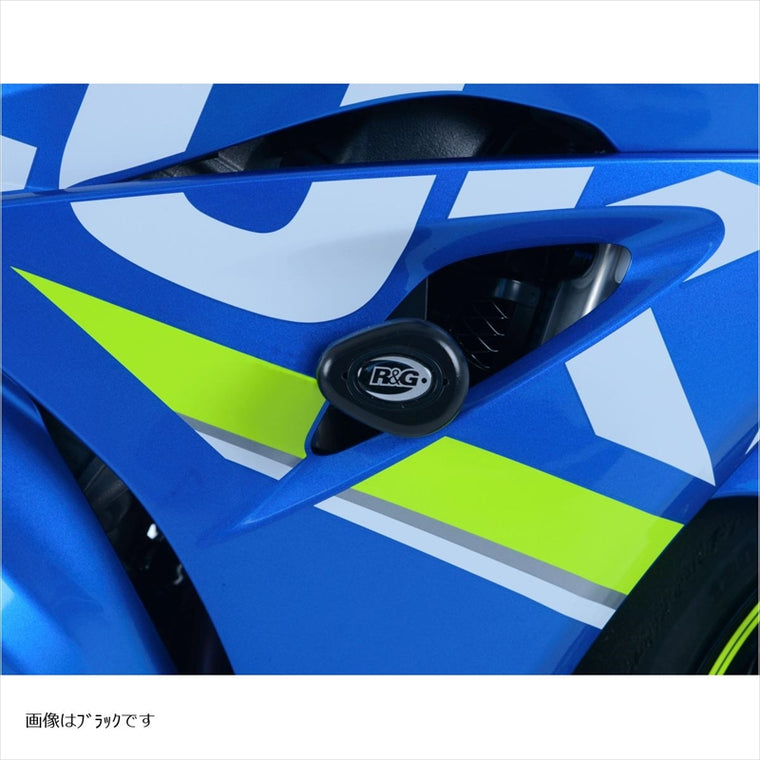 アールアンドジー｜エアロクラッシュプロテクター WHT｜RG-CP0422WH