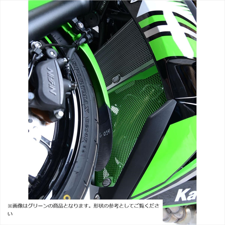 アールアンドジー｜ダウンパイプグリルガード ブラック｜RG-DG0023BK