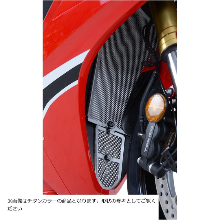 アールアンドジー｜ダウンパイプグリルガード レッド｜RG-DG0022RE