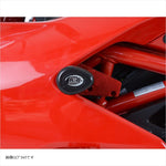 アールアンドジー｜エアロクラッシュプロテクター WHT｜RG-CP0428WH