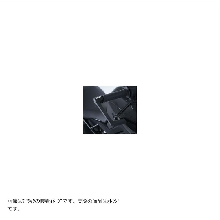 アールアンドジー｜モールド レバーガード オレンジ｜RG-MLG0014OR