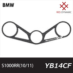 RedDynamic(レッドダイナミック)｜トップブリッジプロテクター ｜RD-YB14CF