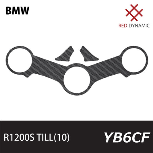 RedDynamic(レッドダイナミック)｜トップブリッジプロテクター ｜RD-YB6CF