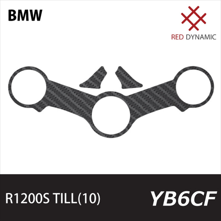 RedDynamic(レッドダイナミック)｜トップブリッジプロテクター ｜RD-YB6CF