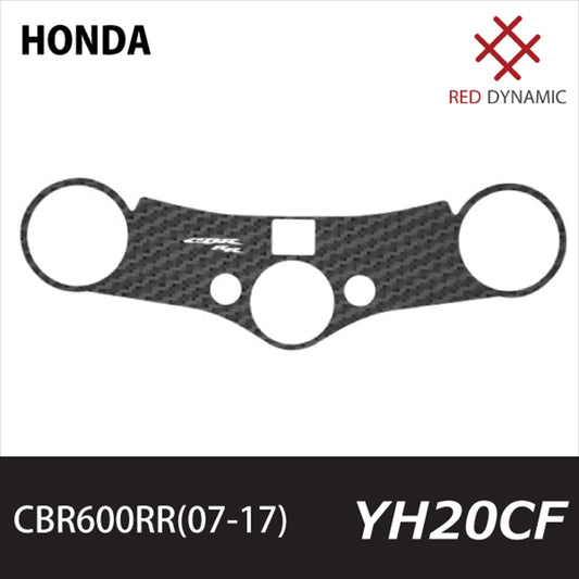 RedDynamic(レッドダイナミック)｜トップブリッジプロテクター ｜RD-YH20CF