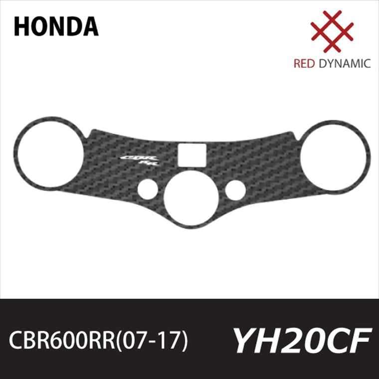 RedDynamic(レッドダイナミック)｜トップブリッジプロテクター ｜RD-YH20CF