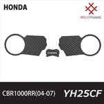 RedDynamic(レッドダイナミック)｜トップブリッジプロテクター ｜RD-YH25CF