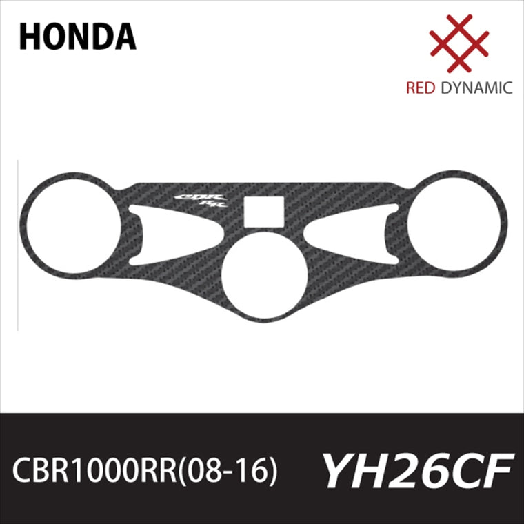 RedDynamic(レッドダイナミック)｜トップブリッジプロテクター ｜RD-YH26CF