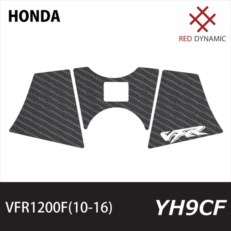 RedDynamic(レッドダイナミック)｜トップブリッジプロテクター ｜RD-YH9CF