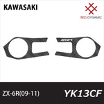 RedDynamic(レッドダイナミック)｜トップブリッジプロテクター ｜RD-YK13CF