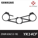 RedDynamic(レッドダイナミック)｜トップブリッジプロテクター ｜RD-YK14CF