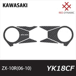 RedDynamic(レッドダイナミック)｜トップブリッジプロテクター ｜RD-YK18CF