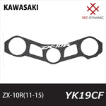 RedDynamic(レッドダイナミック)｜トップブリッジプロテクター ｜RD-YK19CF
